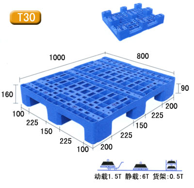 平板发泡塑料托盘